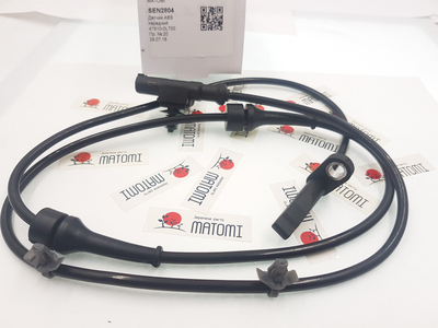 Датчик ABS передний MATOMI SEN2804, Тиида, Інфініті FX 47910-EL00A, 47910-1JY0A