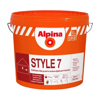 Інтер’єрна фарба латексна Alpina EXPERT Style 7 В3 2,35 л прозора