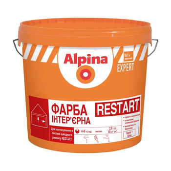 Фарба інтер'єрна Alpina Expert Restart матова біла 2,5 л