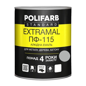 Эмаль алкидная Polifarb ExtraMal ПФ-115 светло-серая 0,9 кг