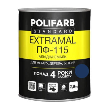 Эмаль алкидная Polifarb ExtraMal ПФ-115 синяя 2,8 кг