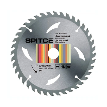 Диск пильный для ламината Spitce 22-955 54T 230*30 мм с адаптером 30 / 22,2