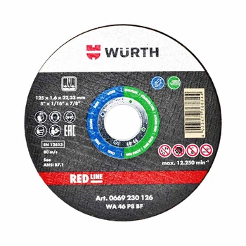 Круг отрезной по металлу Wurth Red Line 0669230126 Green 125*1,6*22,2 мм