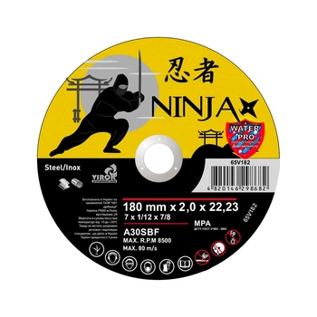 Диск відрізний по металу Virok 65V182 Ninja 180*22,23*2,0 мм