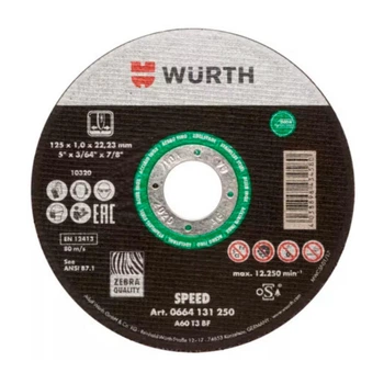 Круг отрезной WURTH 0664131250 для нержавеющей стали 125*1 мм