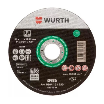 Круг отрезной WURTH 0664131251 для нержавеющей стали 125*1,6 мм