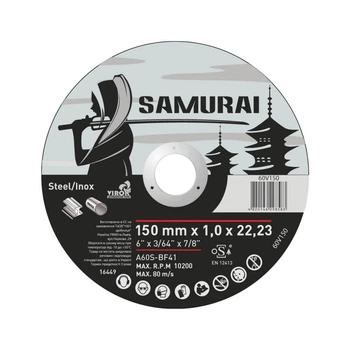 Диск отрезной по металлу Virok 60V150 Samurai 150*1*22,23 мм
