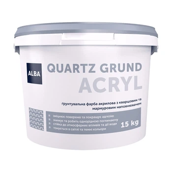 Грунтовка акриловая Альба Quartz Grund Acryl 15 кг