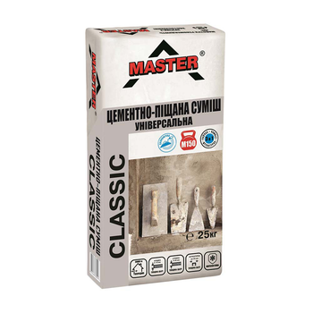Цементно-піщана суміш Master Класік 25 кг