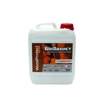 Биозащита для дерева WoodProtect концентрат 1:9 5 л