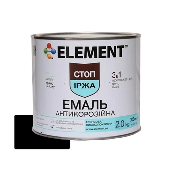 Эмаль антикоррозийная Element 3 в 1 Стоп ржавчина черная 2,5 л
