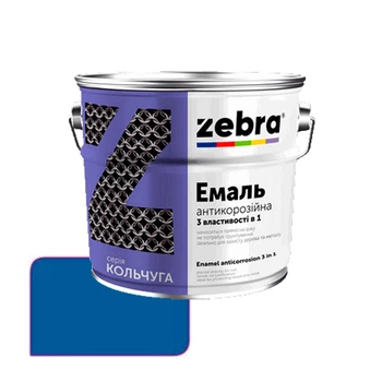 Эмаль антикоррозионная Zebra 3 в 1 Кольчуга 48 синяя 2 кг