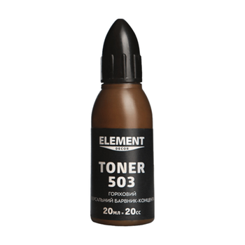 Барвник Element Decor Toner 503 горіховий 20 мл