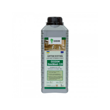 Антисептик для дерева OxiDom SaveWood-120 безбарвний 1 л