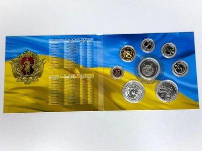 Набор монет Украины 2019