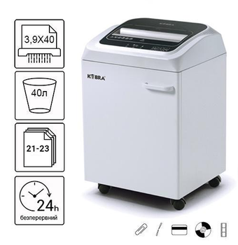 Уничтожитель документов Kobra 245 TS C4 (3,9X40) (000013979)