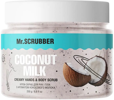 Крем-скраб для рук и тела Mr.Scrubber с ароматом кокосового молока Coconut milk (4823109701700)