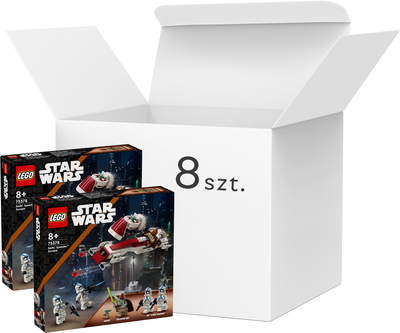 Конструктор LEGO Star Wars Bars Speeder 221 деталь 8 шт (75378)