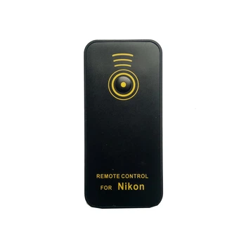 Пульт ДК Alitek для дзеркальних камер Nikon (Nikon ML-L3), широкий (52010)