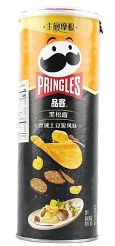 Чіпси Pringles Black Truffle Velvet Mashed Potatoes Premium Flavor 80г
