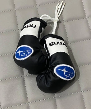 Брелок боксерские перчатки на зеркало заднего вида SUBARU