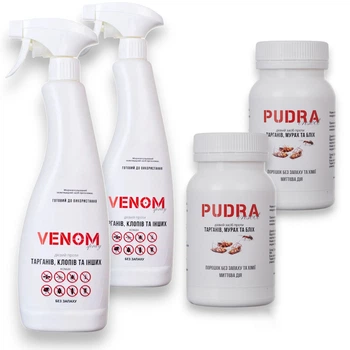 Комплект Venom спрей 2×750 мл + Pudra 2×100 мл для 2-комн. (К2-13)