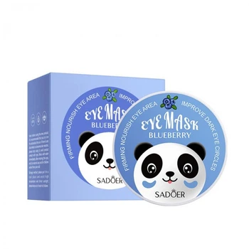 Патчі гідрогелеві SADOER Blueberry Eye Mask, з екстрактом чорниці, 60 шт
