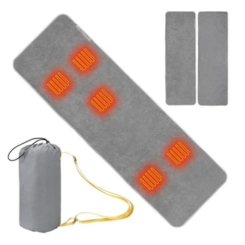 Електропростирадло для спального мішка з підігрівом від USB Mydays MDZD-016 Gray, розмір 196*63