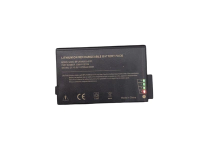 Аккумулятор для ноутбука Getac S400, X500, V100, V1010, V200, BP-LC2600/33-01SI, BP-LP2900/33-01PI 8700mah 97Wh