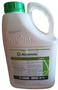 Инсектицид Syngenta Актеллик 50 ЕС, КЭ 5 л (4823058207575)