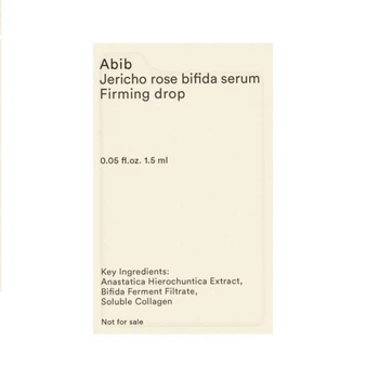 Укрепляющая сыворотка с розой Иерихона Abib Jericho Rose Bifida Serum Firming Drop пробник 1.5 мл