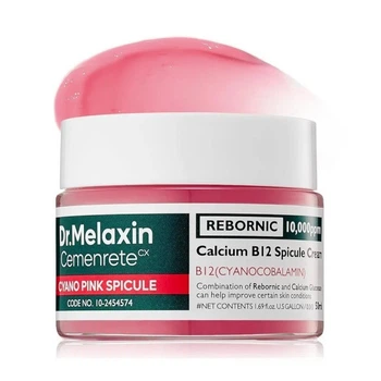 Крем для обличчя з мікроголками спікул Dr.Melaxin Cemenrete Cyano Pink Spicule Cream 50 мл