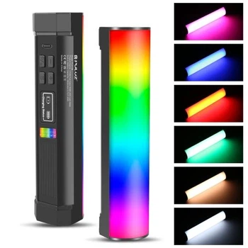 Магнитный портативный свет Puluz PU4138 17 см LED RGB 2000mAh 2500-9000K