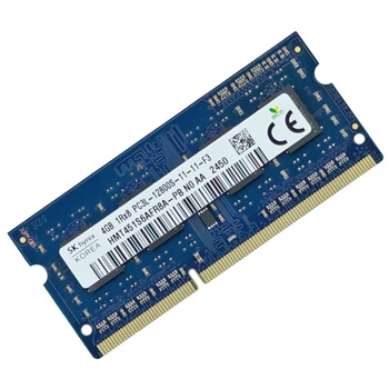 Оперативная память DDR3L 1600 4GB PC3L-12800s для ноутбука SODIMM SK hynix HMT451S6AFR8A-PB (7706933)