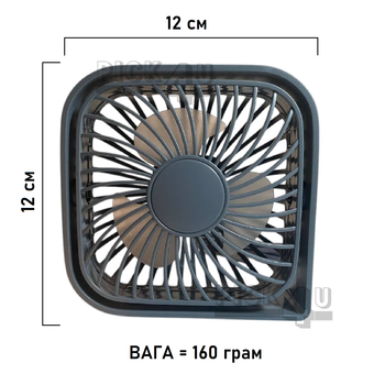Компактный USB вентилятор TOPK K50 Пепельный