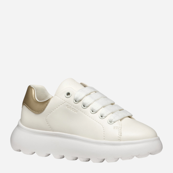 Buty sportowe młodzieżowe J Puffypop Girl