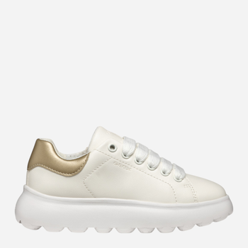 Buty sportowe młodzieżowe J Puffypop Girl