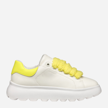 Buty sportowe młodzieżowe J Puffypop Girl