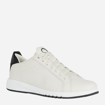 Buty sportowe męskie U Aerantis