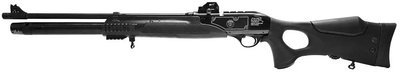 Винтовка пневматическая Optima by Hatsan Galatian III PCP 4,5 мм