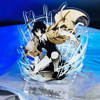 Фігурка акрилова Bungo Stray Dogs (Dazai)