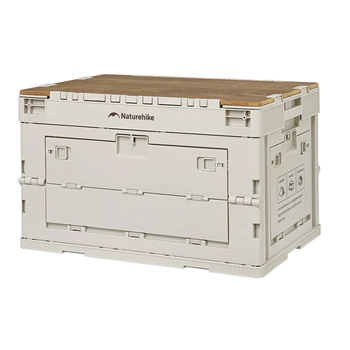 Складной контейнер Naturehike CNK2450XB020 33.5x36.5x53 см 52 л Grey-Beige (6927595798522)