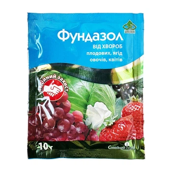 Фунгицид Фундазол 10г Семейный Сад