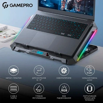 Охлаждающая подставка для ноутбука с RGB подсветкой и 4 вентиляторами черная