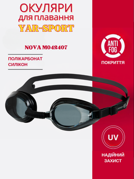 Окуляри для плавання YAR-SPORT NOVA M042407 (полікарбонат, силікон, чорний)