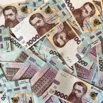 Конфетти гривны 25х63 мм, 50 грамм
