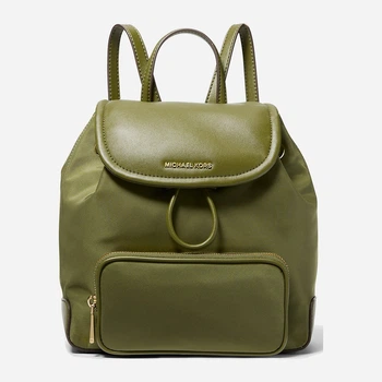 Рюкзак женский Michael Kors 977635942 Зеленый (1159826211)