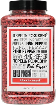 Перец розовый горошек Банка специй 270 г (4820267272202)