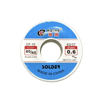 Припій з флюсом Kaina 0.6мм SOLDER CF-10 50г паяльна проволка Sn60Pb40