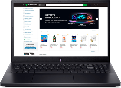 Ноутбук Acer Nitro V 15 ANV15-41-R270 (NH.QSJEU.00H) Obsidian Black / 15.6" IPS Full HD 165 Гц / AMD Ryzen 5 6600H / RAM 16 ГБ / SSD 512 ГБ / nVidia GeForce RTX 2050, 4 ГБ